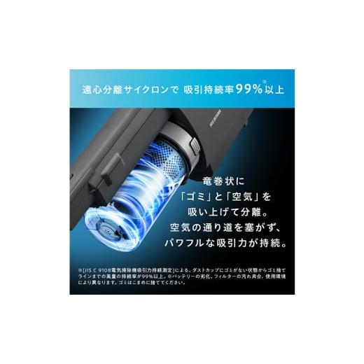 ふるさと納税 電化製品 宮城県 大河原町 掃除機 スティッククリーナー daspo コードレス SCD-190P-H グレー アイリスオーヤマ 家電 電化製品 コードレス掃除機…の画像