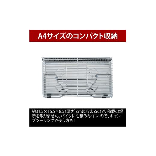 ふるさと納税 アウトドアグッズ 新潟県 燕市  UNIFLAME ユニセラ TG-III ユニフレーム キャンプ アウトドア BBQ バーベキュー 焚き火 遠赤外線 FC059008の画像