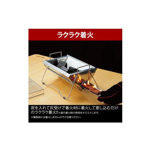 ふるさと納税 アウトドアグッズ 新潟県 燕市  UNIFLAME ユニセラ TG-III ユニフレーム キャンプ アウトドア BBQ バーベキュー 焚き火 遠赤外線 FC059008の画像