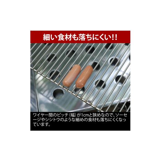 ふるさと納税 アウトドアグッズ 新潟県 燕市  UNIFLAME ファイアグリル ステンレスワイヤー網 ユニフレーム キャンプ アウトドア BBQ バーベキュー 焚き火 FC0…の画像
