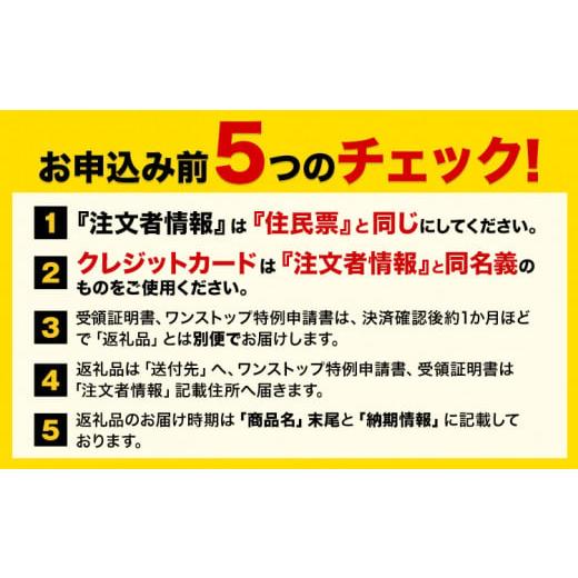 ふるさと納税 北海道 浦幌町 ラポロビーフハンバーグ 150g × 4個 山川牧場 《60日以内に出荷予定(土日祝除く)》北海道 浦幌町 ハンバーグ 肉 惣菜 おかず 牛 …｜furusatochoice｜08