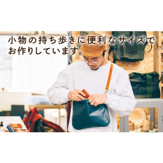 ふるさと納税 カバン ショルダーバッグ 福岡県 糸島市 本体：Red／ストラップ：Brown ライト ショルダー バッグ Sサイズ 18004 糸島市 ／ Duram Factory AJE0…