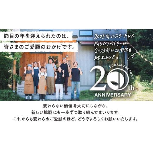 ふるさと納税 カバン ショルダーバッグ 福岡県 糸島市 本体：Red／ストラップ：Brown ライト ショルダー バッグ Sサイズ 18004 糸島市 ／ Duram Factory AJE0…