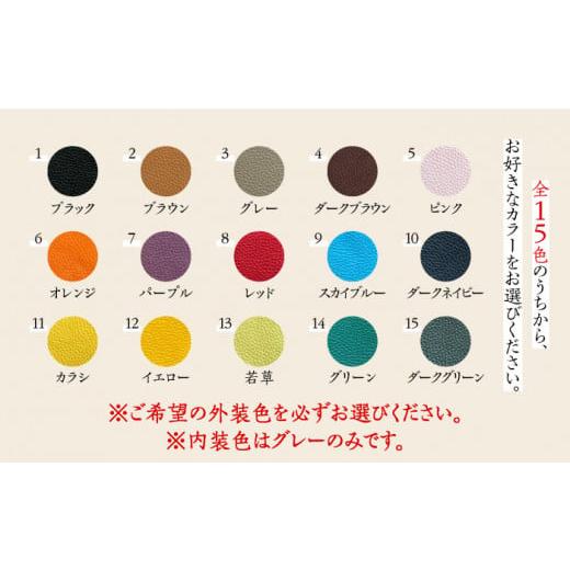 ふるさと納税 財布 福岡県 築上町  ブラウン 職人手作り イタリア産アドリア牛革のラウンドファスナー長財布　（シンプルタイプ1）《築上町》 たけもとかばん …