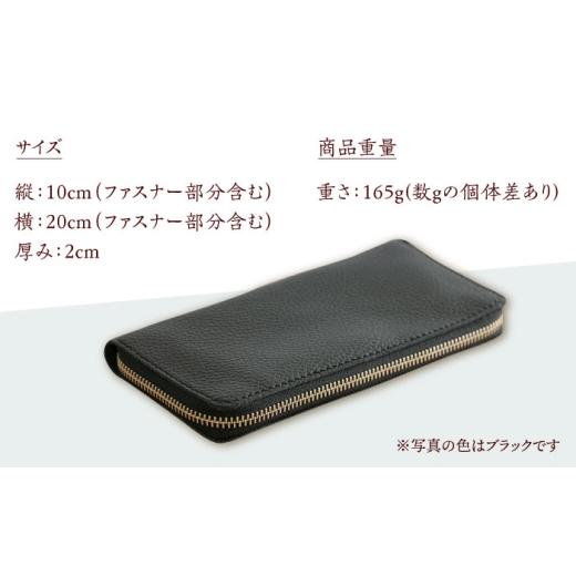 ふるさと納税 財布 福岡県 築上町 ピンク 手縫い仕上げ／選べるカラー イタリア産牛革の柔らか長財布《築上町》 たけもとかばん 革製品 レザー 高発色 ABAM01…_2
