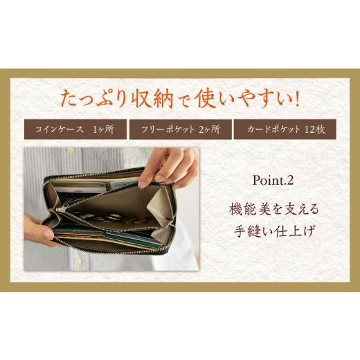 ふるさと納税 財布 福岡県 築上町 オレンジ 手縫い仕上げ／選べるカラー イタリア産牛革の柔らか長財布《築上町》 たけもとかばん 革製品 レザー 高発色 ABAM…_5
