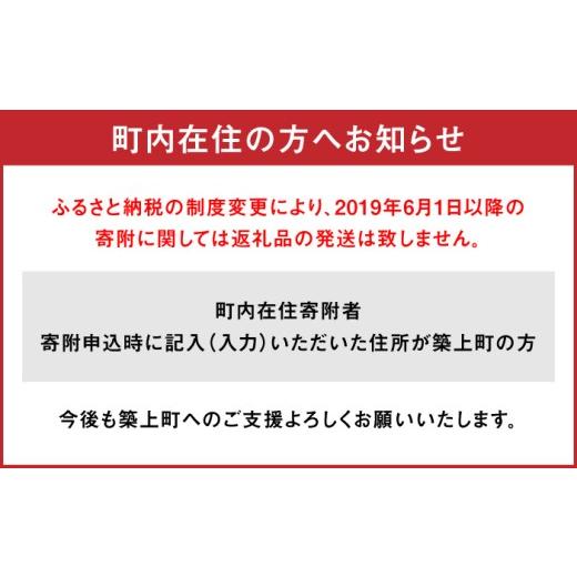 ふるさと納税 財布 福岡県 築上町 スカイブルー 手縫い仕上げ／選べるカラー イタリア産牛革の柔らか長財布《築上町》 たけもとかばん 革製品 レザー 高発色 …_9