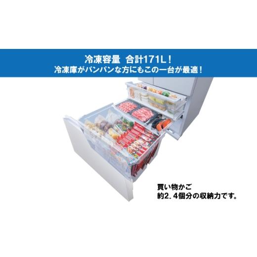 ふるさと納税 キッチン家電 宮城県 大河原町 冷蔵庫 庫内カメラ付き 453L IRGN-C45A-W ホワイト 大型 大型冷蔵庫 両開き 6ドア フレンチドア 2段冷凍室 171L …_5