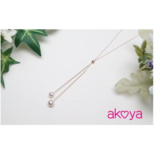 ふるさと納税 ネックレス 三重県 志摩市 真珠 パール アクセサリー ネックレス 伊勢志摩 志摩 三重県 ギフト 母の日 ホワイトデー クリスマス 入学式 卒業式 …の画像