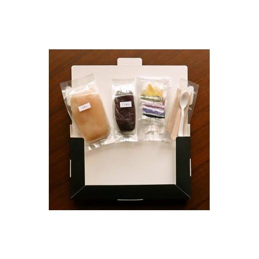 ふるさと納税 和菓子 生菓子 山口県 山口市 D075 ナチュラル和菓子体験キット（こしあん＆チョコあん）_3
