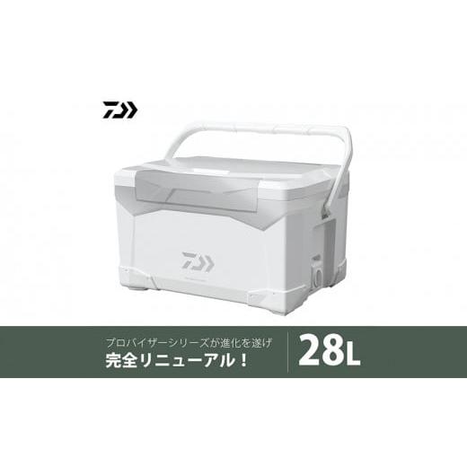 ふるさと納税 雑貨・日用品 滋賀県 湖南市 釣具のダイワ のクーラーボックス PV-REX SU2800 (容量:28リットル) No ...