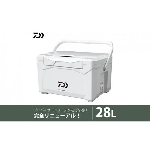 ふるさと納税 滋賀県 湖南市 【釣具のダイワ】のクーラーボックス PV-REX GU2800  (容量:28リットル) [No.5748-0481]｜furusatochoice｜02