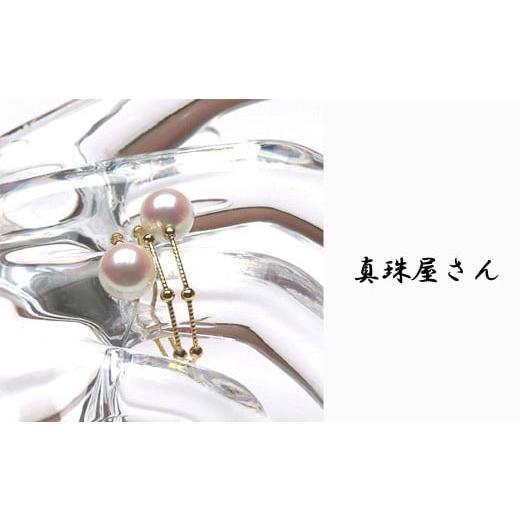 ふるさと納税 アクセサリー リング 三重県 志摩市 真珠屋さん 誰もが素敵 アコヤ真珠K18リング フリーサイズ 花珠級パール ／ 18金 あこや真珠 指輪 真珠 伊勢…の画像