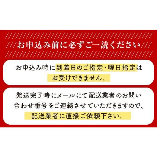 ふるさと納税 野菜類 トマト 茨城県 茨城町 484 訳あり 茨城町産トマト 約2kg JA水戸_5