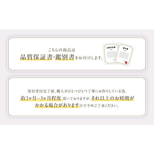 ふるさと納税 アクセサリー ネックレス 山梨県 甲斐市 Pt999 プラチナ パライバトルマリン プラチナ ネックレス ジュエリー アクセサリー 人気 おすすめ レデ…_4