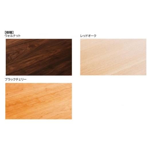 ふるさと納税 家具 テーブル 広島県 府中市 (OK) ITY DINING TABLE L W1600 ／ 机 テーブル 家具 広島県 No.909_6