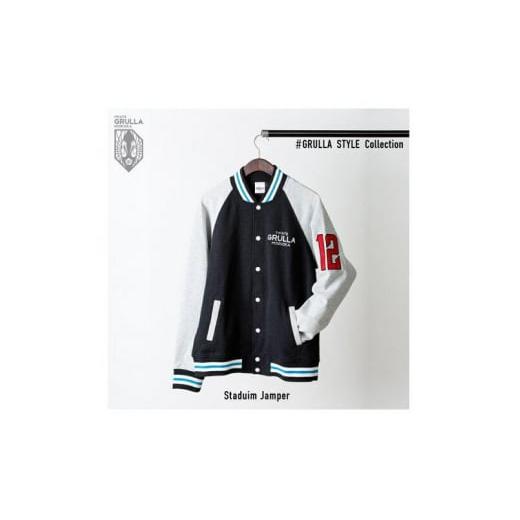 ふるさと納税 服 岩手県 盛岡市 服 いわてグルージャ盛岡 XL オリジナルジャンパー スタジャン スタジアムジャンパー メンズ レディース サッカー クラブチー…