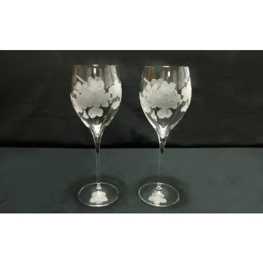 ふるさと納税 雑貨・日用品 グラス 佐賀県 基山町 桜の酔(桜のワイングラス)2個入り ワイン ワイングラス クリスタル 桜 ギフト 御祝 お祝い プレゼント 記念…