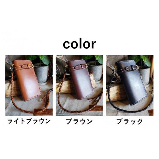 ふるさと納税 カバン ショルダーバッグ 福井県 小浜市 ライダーズウォレット（ウォレットロープ付）　ブラック BFAJ078 ブラックの画像