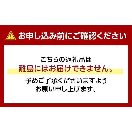 ふるさと納税 加工品等 はちみつ 岡山県 津山市  毎月定期便 マヌカ蜂蜜(クリームタイプ)MG100+(22193)全3回_ はちみつ 蜂蜜 山田養蜂場 マヌカハニー ハチミ…の画像