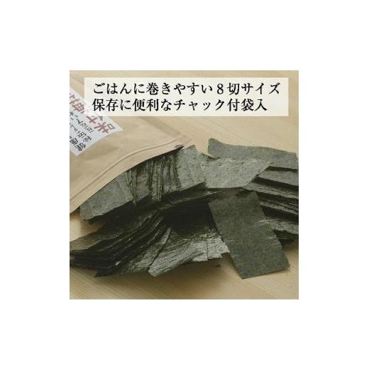 ふるさと納税 魚軟体動物 のり 福岡県 大任町 福岡有り明け方のり 無足し加えるの味付け海苔8切48枚×6袋 海苔 のり ノリ 有り明け方海苔 有り明け方のり 味付け海苔 味付けのり 無足し加える 家…