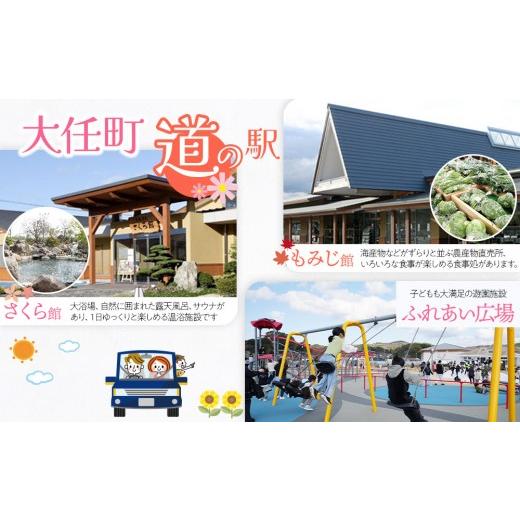 ふるさと納税 魚軟体動物 のり 福岡県 大任町 福岡有り明け方のり 無足し加えるの味付け海苔8切48枚×6袋 海苔 のり ノリ 有り明け方海苔 有り明け方のり 味付け海苔 味付けのり 無足し加える 家…