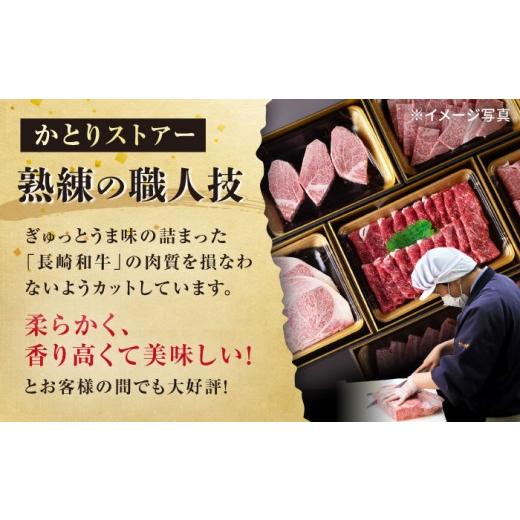 ふるさと納税 牛肉 ハンバーグ 長崎県 大村市 12回定期便 長崎和牛入りハンバーグ 約150g×8個 総計 約14.4kg ／ 長崎和牛 ハンバーグ 冷凍 小分け ／ 大村市…_7