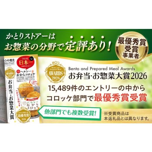 ふるさと納税 牛肉 ハンバーグ 長崎県 大村市 12回定期便 長崎和牛入りハンバーグ 約150g×8個 総計 約14.4kg ／ 長崎和牛 ハンバーグ 冷凍 小分け ／ 大村市…_9