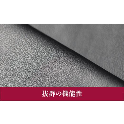 ふるさと納税 食器・グラス 長野県 飯綱町 りんごレザー RingoLeather? CUP SLEEVE 黒 株式会社SORENA カップスリーブ 信州 8500円 長野県 飯綱町の画像