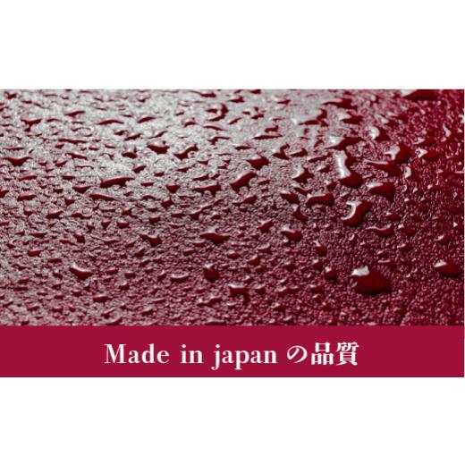ふるさと納税 食器・グラス 長野県 飯綱町 りんごレザー RingoLeather? CUP SLEEVE 赤 株式会社SORENA カップスリーブ 信州 8500円 長野県 飯綱町の画像