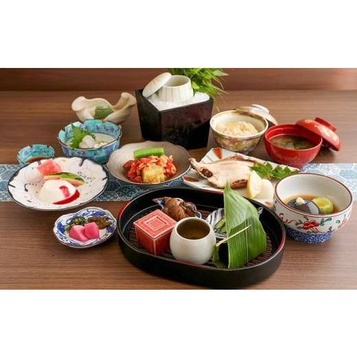 ふるさと納税 宿泊券 旅館・民宿 山形県 鶴岡市  令和7年産 コシヒカリ(精米) 10kg×ますや旅館 旬の特産品と宿泊利用券セット |  | 04