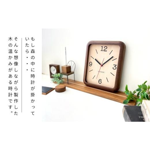 ふるさと納税 雑貨・日用品 インテリア 岐阜県 郡上市 KATOMOKU muku