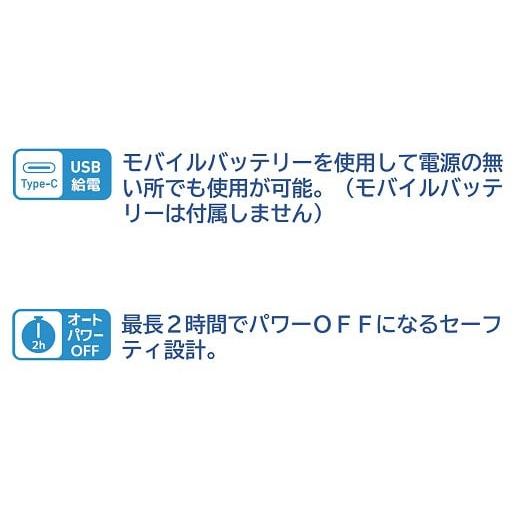 ふるさと納税 新潟県 柏崎市 除菌・脱臭 ポータブルオゾン発生器 オースリースマート（ワインレッド）[ZL02203] ワインレッド｜furusatochoice｜07