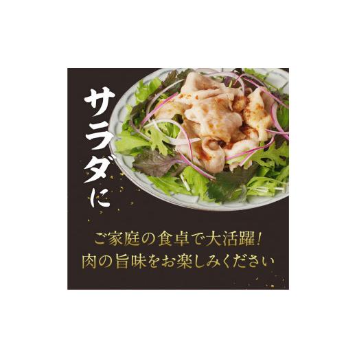 ふるさと納税 牛肉 バラ(カルビ) 佐賀県 玄海町  12月配送 訳あり 佐賀牛切り落とし500g（500g×1パック）／ 訳あり 牛肉 肉 お肉 佐賀牛 切り落とし 薄切り … |  | 05