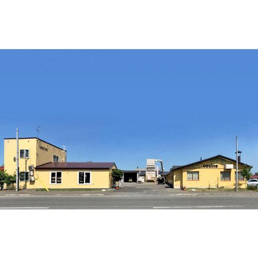 ふるさと納税 木工品・竹工品 北海道 旭川市  ギフト用 旭川家具 コサイン 靴べら(Ｌ) ウォルナット_03293の画像