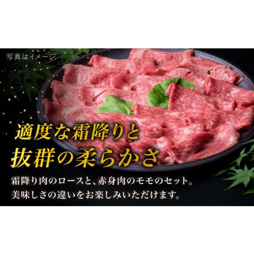 ふるさと納税 牛肉 セット 福岡県 糸島市  全12回定期便 A4ランク 糸島 黒毛和牛 スライス 1kg すき焼き用 牛肉 食べ比べ セット 糸島市 ／ 糸島ミートデリ工…_2