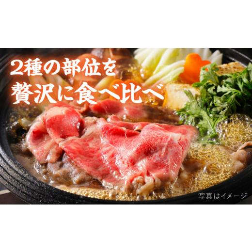 ふるさと納税 牛肉 セット 福岡県 糸島市  全12回定期便 A4ランク 糸島 黒毛和牛 スライス 1kg すき焼き用 牛肉 食べ比べ セット 糸島市 ／ 糸島ミートデリ工…_3