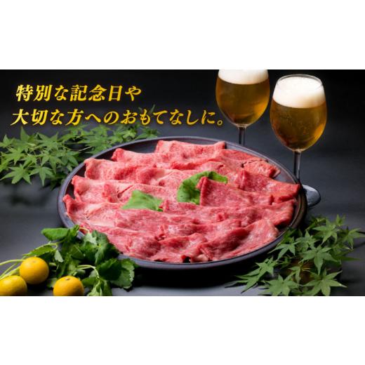 ふるさと納税 牛肉 セット 福岡県 糸島市  全12回定期便 A4ランク 糸島 黒毛和牛 スライス 1kg すき焼き用 牛肉 食べ比べ セット 糸島市 ／ 糸島ミートデリ工…_5