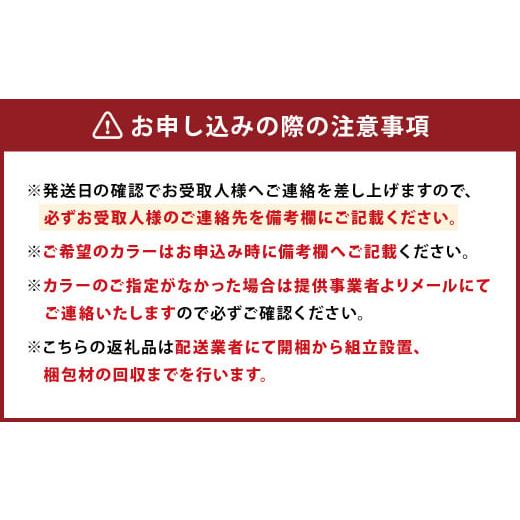 家具 収納家具 福岡県 柳川市 メモリーII カウンター 幅80cm カラー（NA,BR,WH） 【青紫】