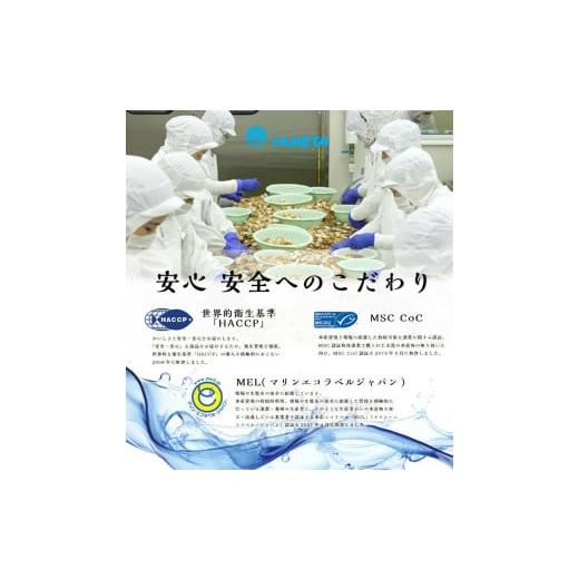 ふるさと納税 魚貝類 ホタテ 青森県 平内町 青森県産 冷凍帆立貝柱 (玉冷) 1kg ハケタ水産 大粒 ホタテ ほたて 帆立 人気 刺身 貝柱 ほたて貝柱 ホタテ貝柱 お…の画像