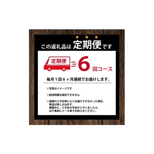 ふるさと納税 茶の葉類 ほうじ茶（飲み料） 徳島県 小松島市 おーい茶の葉 ペットボトル 茶の葉 伊藤園 ほうじ茶 345ml×24本 定期便 6回 茶 おちゃ飲み料 飲み料 定番 …