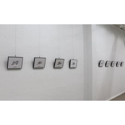 雑貨・日用品 絵画 奈良県 桜井市 ID-7. 書道家もーちゃん もーちゃん額　Ｓ／17.一瞬の、勇気が一生を、変える。 17.一瞬の、勇気が一生を、変… 【ティンシャオカン】
