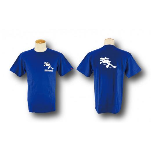 ふるさと納税 服 沖縄県 うるま市 海人工房 海人TシャツXLサイズ×ロイヤルブルー XLサイズ×ロイヤルブルー