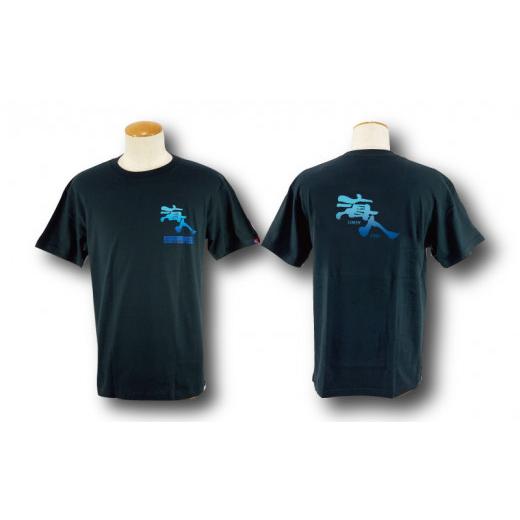 ふるさと納税 服 沖縄県 うるま市 海人工房 グラデ海人TシャツLサイズ×ブラック×ブルー Lサイズ×ブラック×ブルー