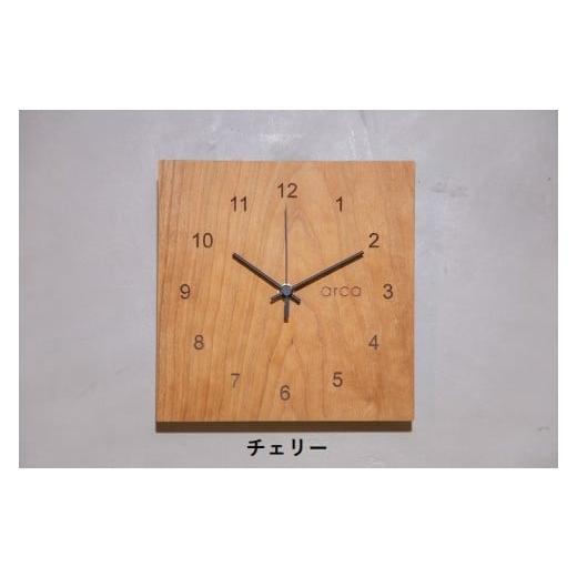 ふるさと納税 時計 掛時計 長野県 諏訪市 チェリー arca_muku 時計/ CHAANY チャーニー 掛時計 置時計 電波時計 天然木 木製 お祝い プレゼント ギフト おし…