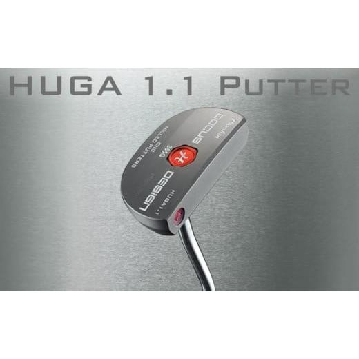 ふるさと納税 ゴルフグッズ クラブ 茨城県 古河市 ネック形状:ベント/クラブ長さ:33 HUGA 1.1 PUTTER (ベント/センター) スチール | ゴルフ DOCUS クラブ…