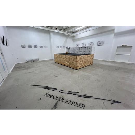 雑貨・日用品 絵画 奈良県 桜井市 JDE-1. 書道家もーちゃん もーちゃん額　Ｌ／16.人は、守るもの、人生は攻めるもの。 16.人は、守るもの、人生… 【龍】