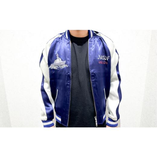ふるさと納税 服 神奈川県 横須賀市  Lサイズ 護衛艦きりしま柄刺繍スカジャン 服 ジャケット じゃけっと スカジャン すかじゃん おしゃれ かっこいい 護衛艦 …の画像