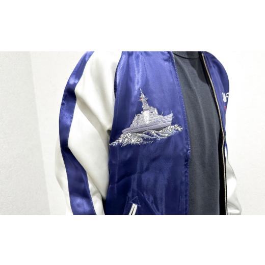 ふるさと納税 服 神奈川県 横須賀市  Lサイズ 護衛艦きりしま柄刺繍スカジャン 服 ジャケット じゃけっと スカジャン すかじゃん おしゃれ かっこいい 護衛艦 …の画像