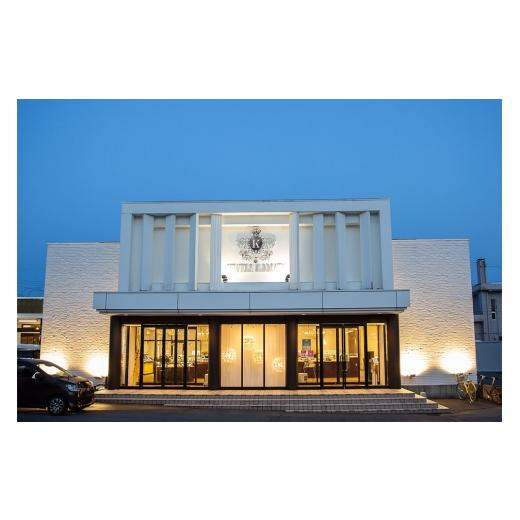 ふるさと納税 アクセサリー ネックレス 青森県 弘前市 ダイヤモンド ネックレス 0.2カラット ダイヤ Pt900 アクセサリ アクセサリー おしゃれ かわいい きれい…_6